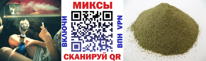 БУТИРАТ BDO  OMG вход  Макарьев 