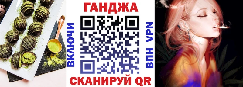 Canna-Cookies марихуана  блэк спрут как войти  Макарьев 