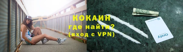 СК Балабаново