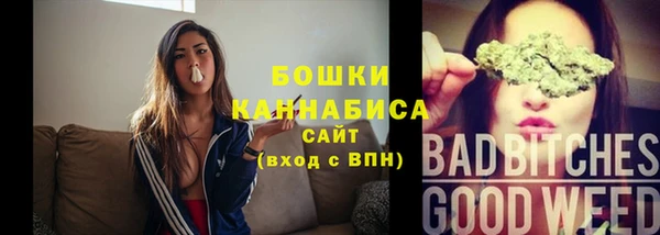амфетамин Баксан