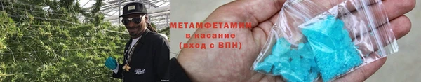 а пвп мука Сатка