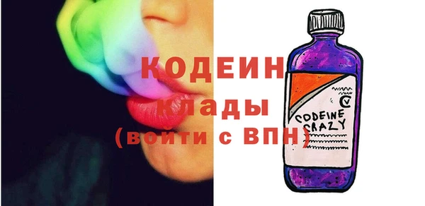 СК Балабаново