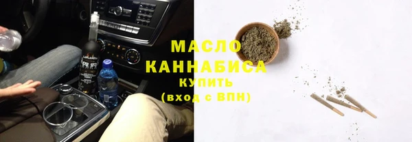 СК Балабаново