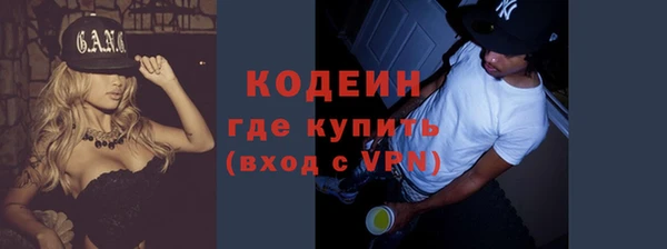 СК Балабаново