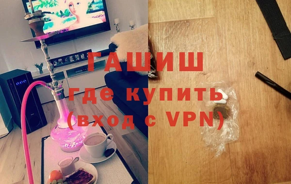 амфетамин Баксан