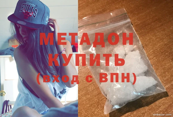 амфетамин Баксан