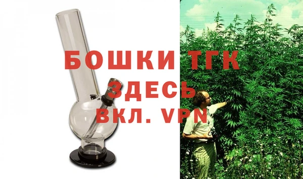 СК Балабаново
