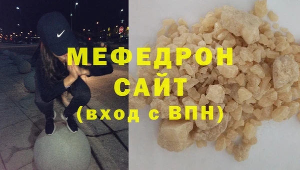 СК Балабаново