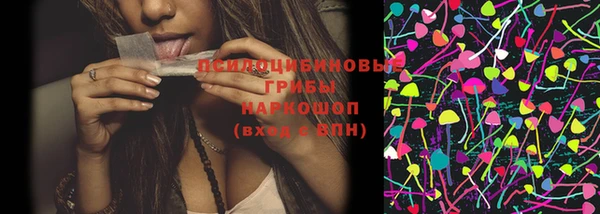 круглые Белоозёрский