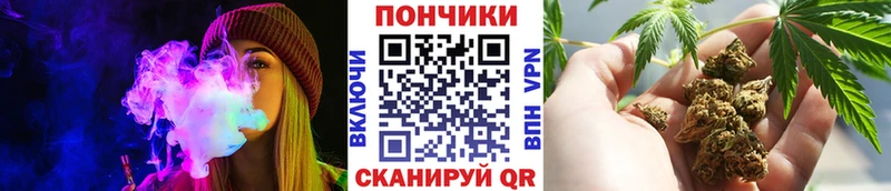 Каннабис White Widow Макарьев